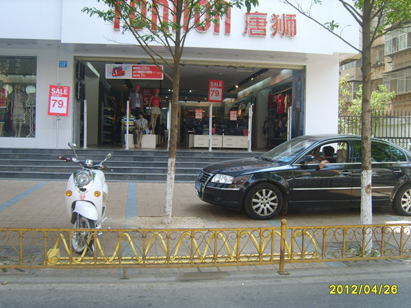 生产加工自行车停放架/电单车停车架直销价格