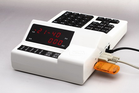 南京工地食堂吃饭打卡