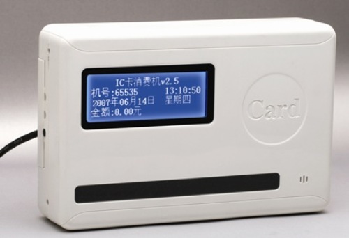 南京餐厅售饭机