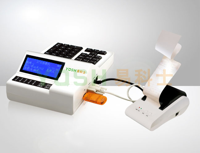 镇江食堂刷卡机