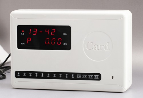 镇江食堂消费机