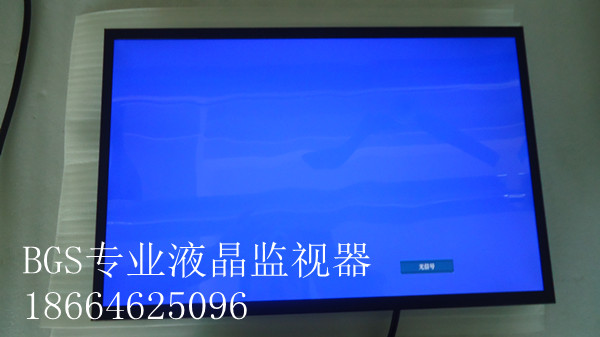 22寸液晶监视器厂家报价