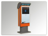 PA001D世纪星升级版票箱