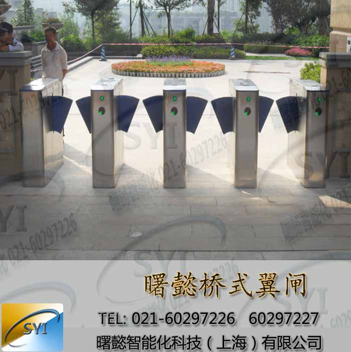 高档商务楼翼闸，德国进口翼闸