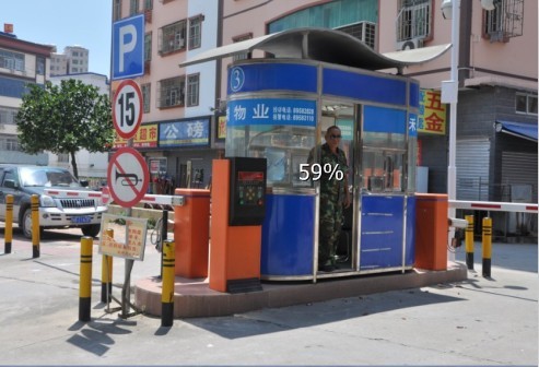 福建泉州道闸厂家#福州道闸厂家#厦门道闸厂家