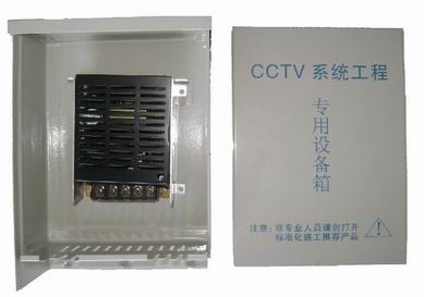 古石84/85W专业级cctv（防雷）安防电源装配箱（单路室外型）