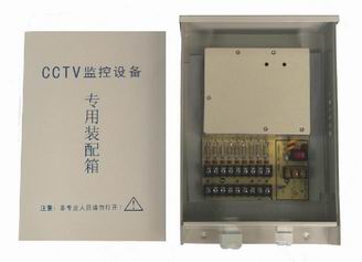 古石120W专业级CCTV（防雷）安防电源装配箱（防雨/9路）