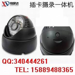 【插卡摄像机】、摄录一体机