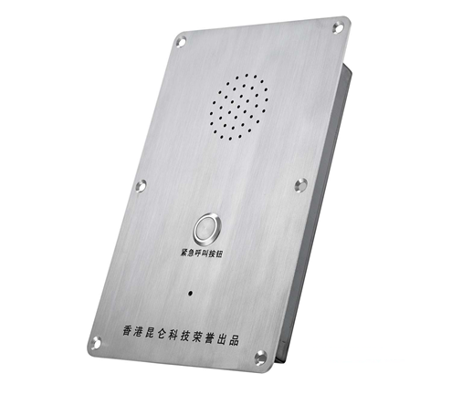 银行电话，银行使用的服务电话机