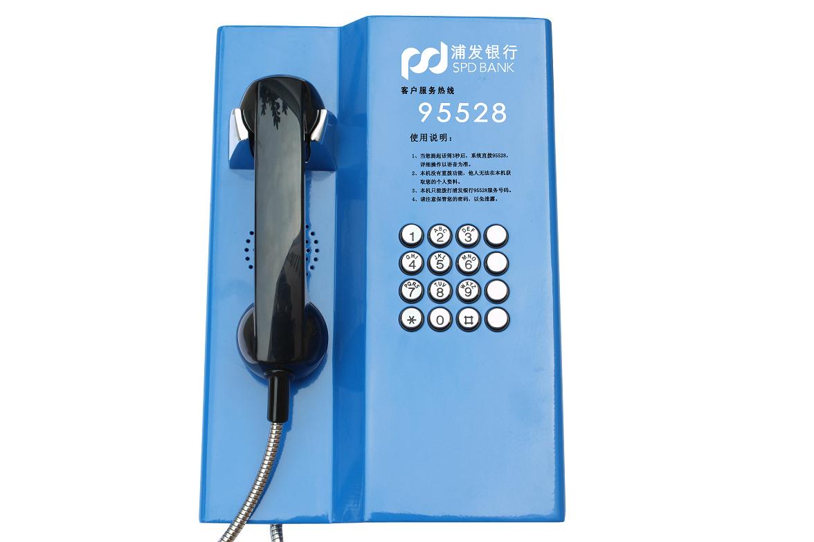 提机3秒后银行自动拔号的电话机