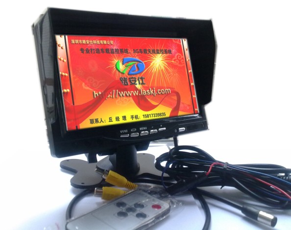 车载高清高亮数字显示器