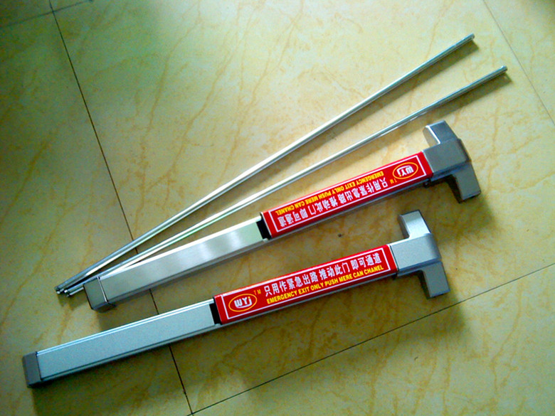 WYJ消防通道锁*消防锁