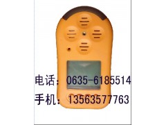 二氯甲烷气体报警器
