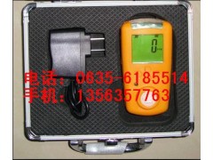 一氧化碳气体报警器