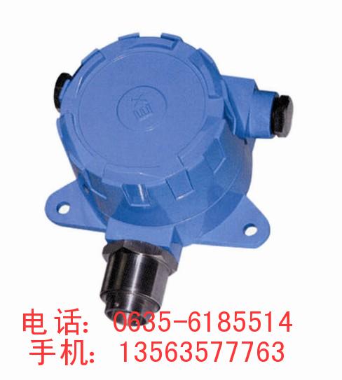 氢气气体报警器