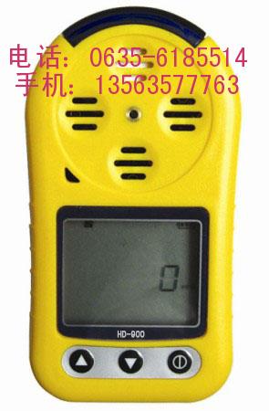 二硫化碳气体报警器