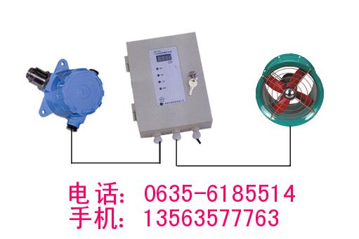 乙醇气体报警器