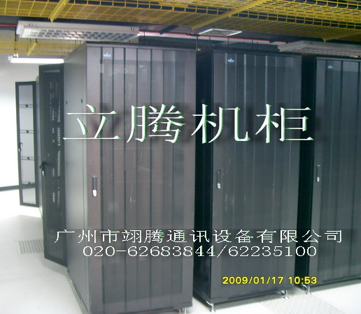 专业订做佛山网络机柜，佛山机柜，佛山顺德网络机柜