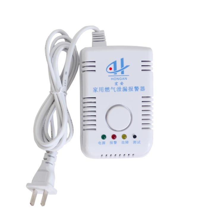 宏安牌领航家用可燃气体泄露报警器市场