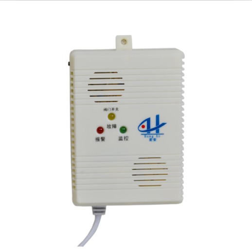 宏安牌家用燃气泄露报警器价格优惠长期批发