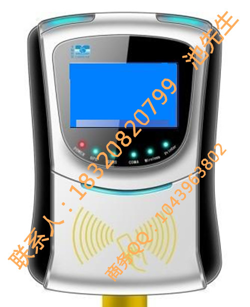 停车场手持刷卡机,停车场收费刷卡机,停车场POS机