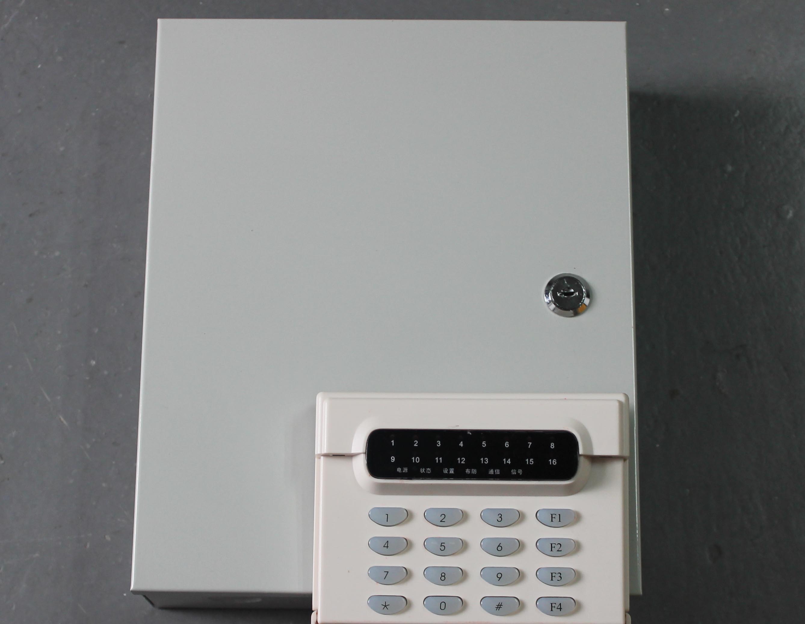 多功能防盗报警主机