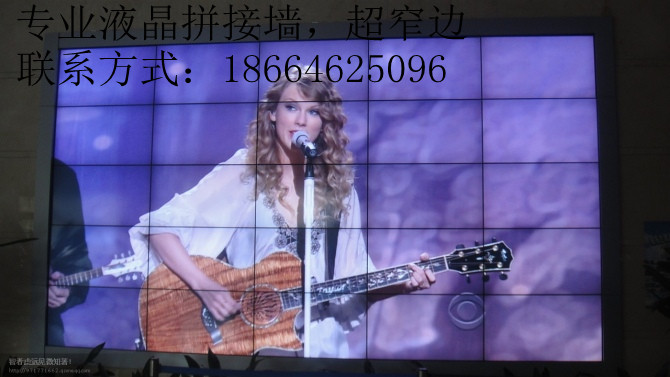 46寸液晶拼接，厂家，参数