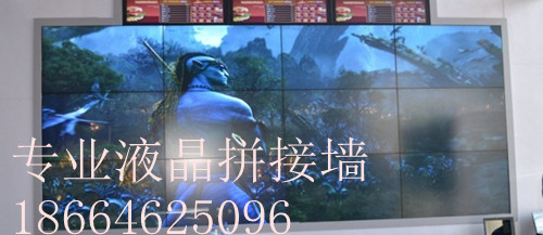 55寸液晶拼接，厂家，参数