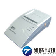 神思ss628二代身份证阅读器价格