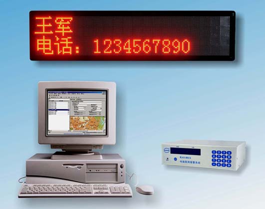 RAS-801SL联网报警系统