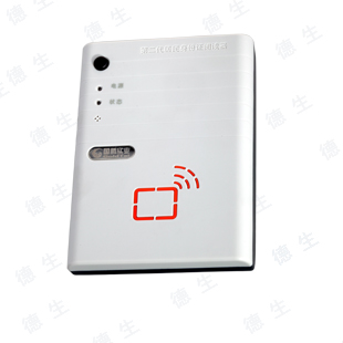 韶关市失业登记中心适用国腾身份证阅读器GTICR100