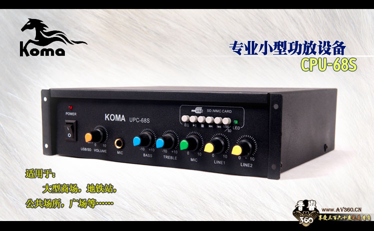 杭州专业音响安装公司哪家公司好