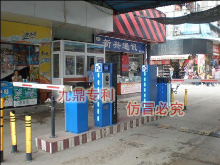 黑龙江 吉林 辽宁停车场系统