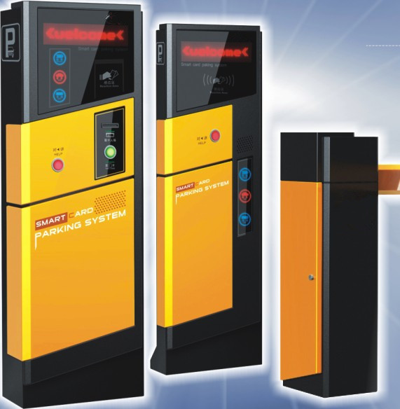 ZWD-PK903停车场管理系统