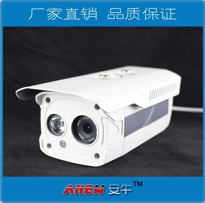 方机 枪型摄像机 监控 摄像头 高清 夜视 阵列 点阵