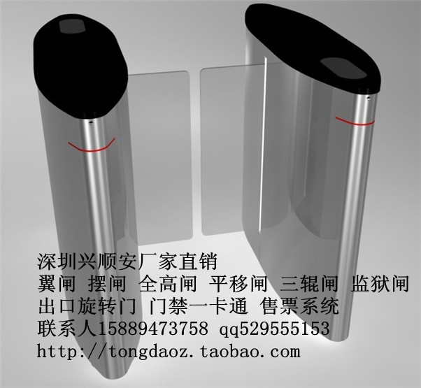 圆弧平移闸 圆弧三辊闸 圆板摆闸直销价