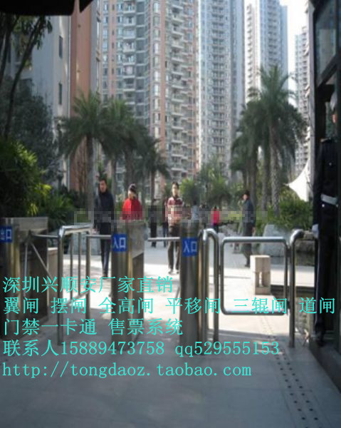 校园三辊闸|小区三辊闸|大厦三辊闸|企业三辊闸