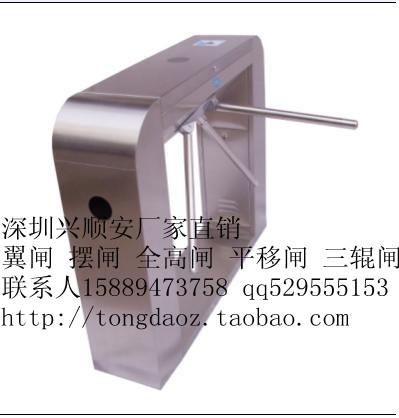桥式直角三辊闸展会刷卡三辊闸学校刷卡三辊闸厂家