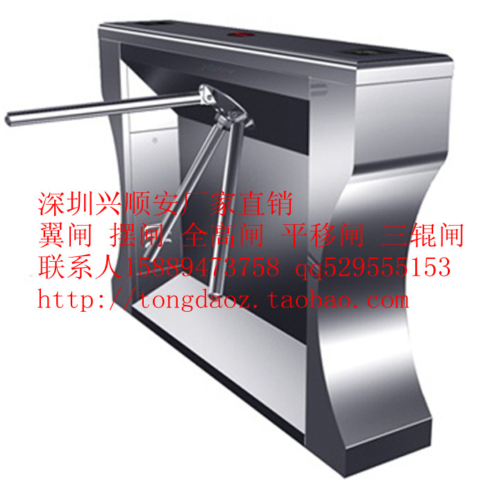 桥式蝶形三辊闸/教室刷卡三辊闸