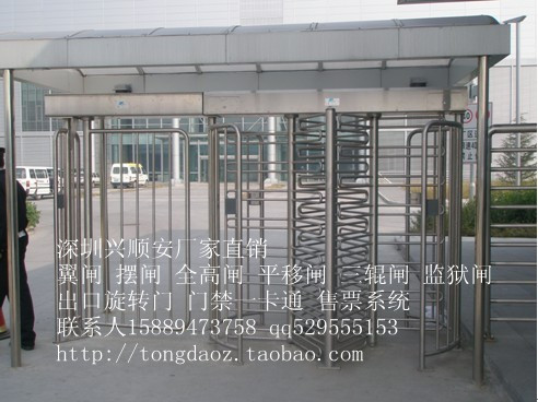 监狱全高闸/监狱转闸/监狱大门