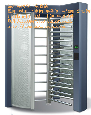 湖北监狱门禁四川监狱门禁福建监狱门禁