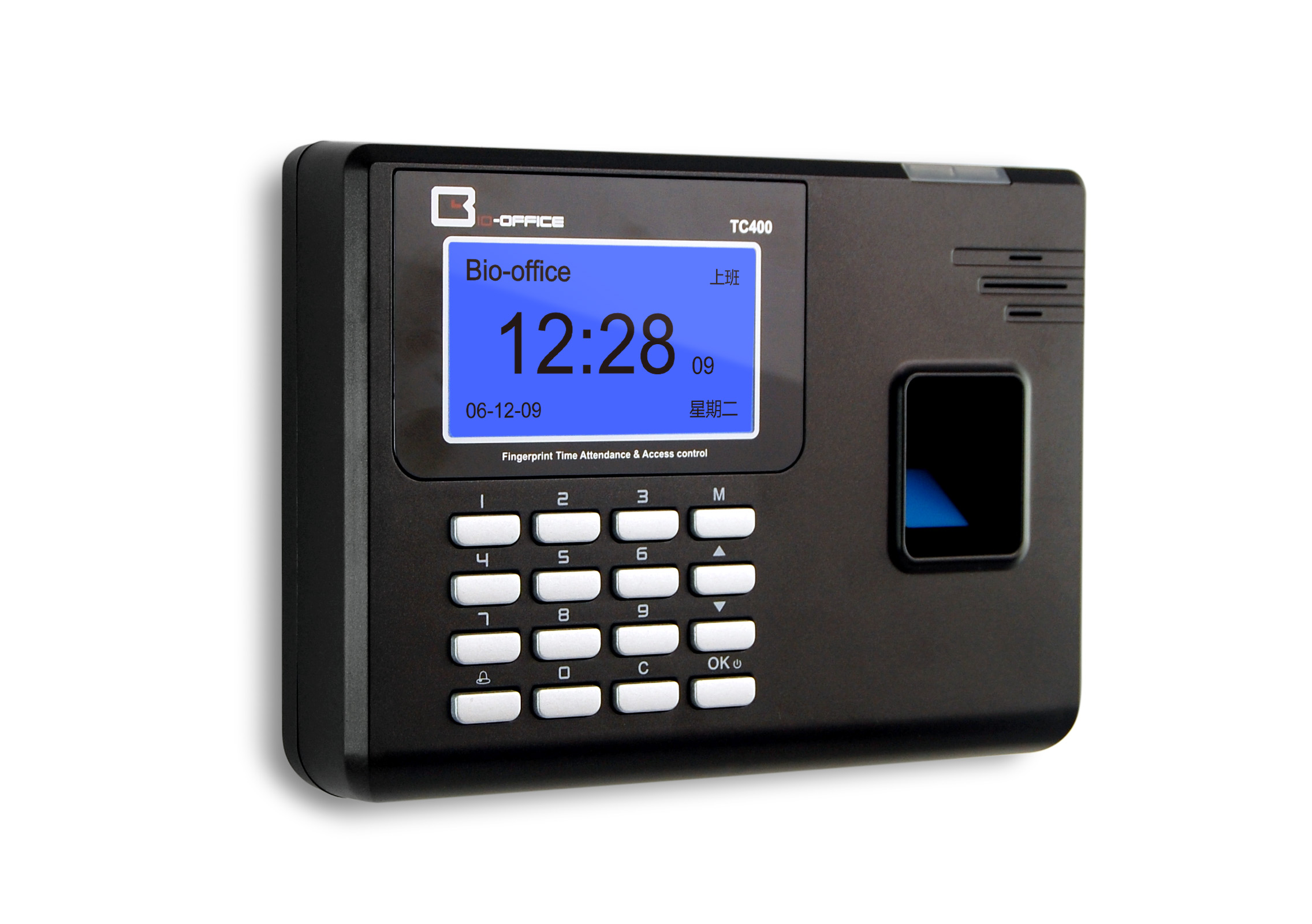 门禁机考勤机消费机一卡通智能卡