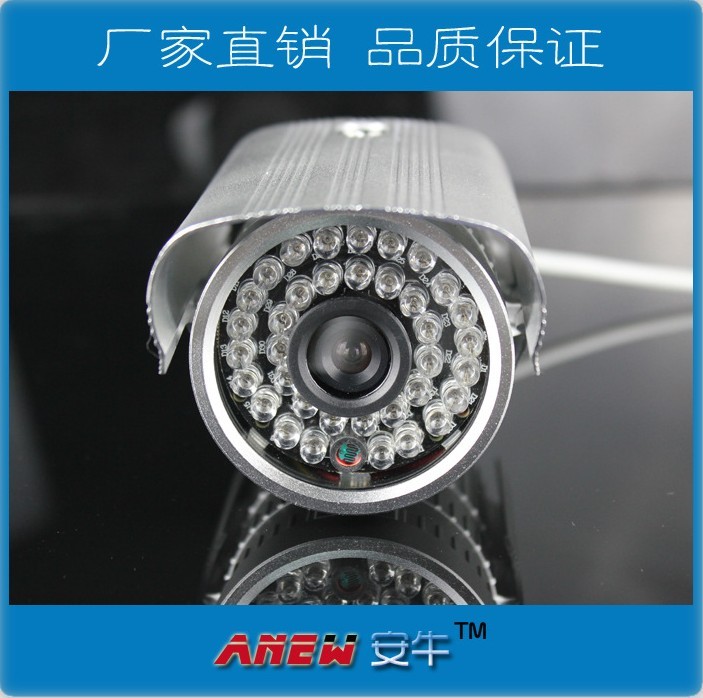 防水夜视摄像机 高清摄像头