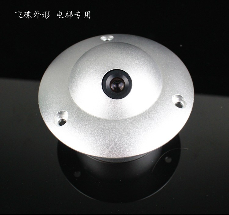 电梯专用高清摄像机