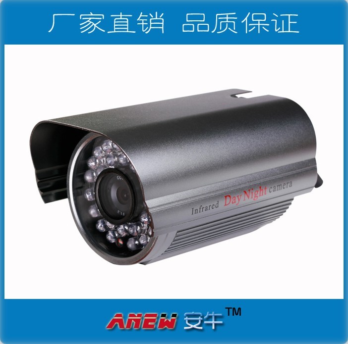 枪式摄像机 高清夜视监控摄像头 SONY 600线