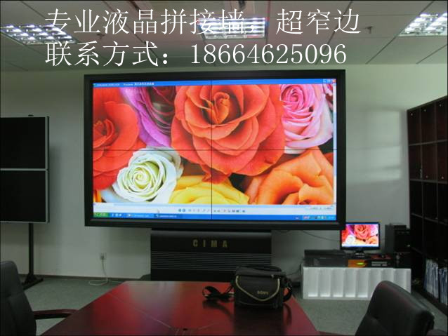 60寸等离子拼接屏，60寸等离子拼接墙厂家