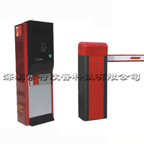 特欧普智能停车场收费、智能一卡通收费管理系统软件