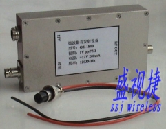 无线监控系统_无线图像传输_微波无线监控