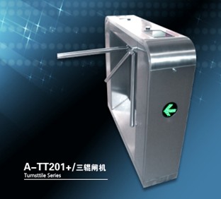 卡得智能三辊闸