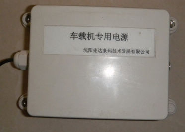 卡得智能车载机